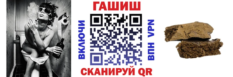 Где можно купить наркотики Воткинск COCAIN  Меф мяу мяу  APVP  ГАШ 