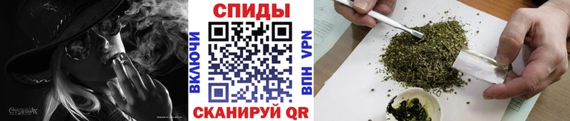omg   Воткинск  Бутират вода 