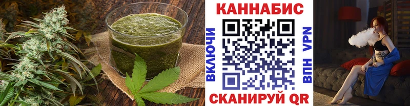наркотики  Воткинск  гидра ссылки  Еда ТГК конопля 