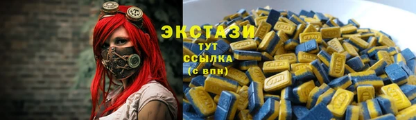 марихуана Алексин