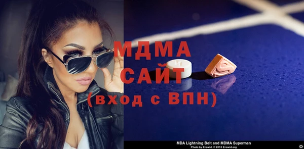 бутик Алексеевка