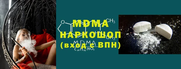 крисы Алзамай