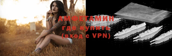 бутик Алексеевка