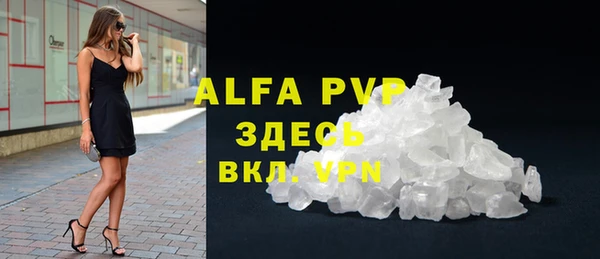 бутик Алексеевка