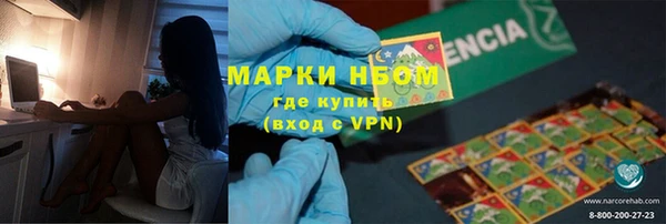 крисы Алзамай