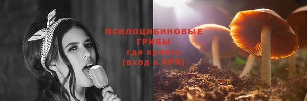 марихуана Алексин