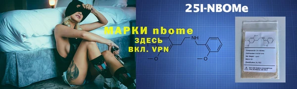 крисы Алзамай