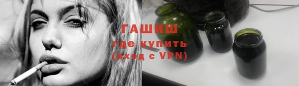 кристаллы Приозерск