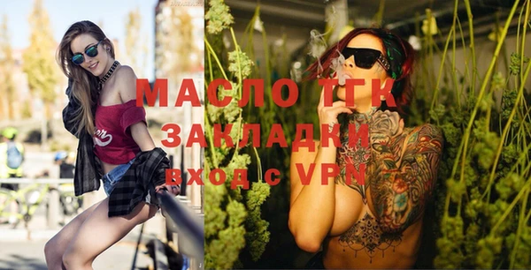 крисы Алзамай