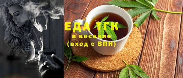 крисы Алзамай
