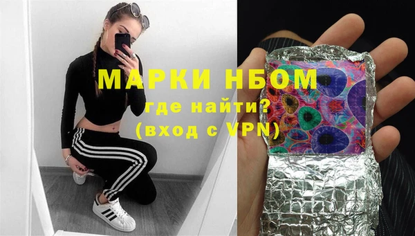 бутик Алексеевка