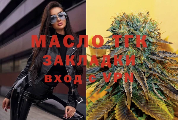 бутик Алексеевка