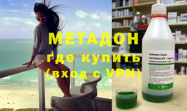 крисы Алзамай