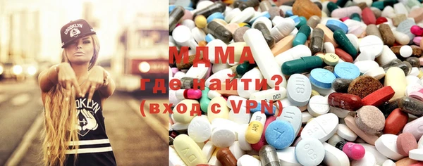 бутик Алексеевка
